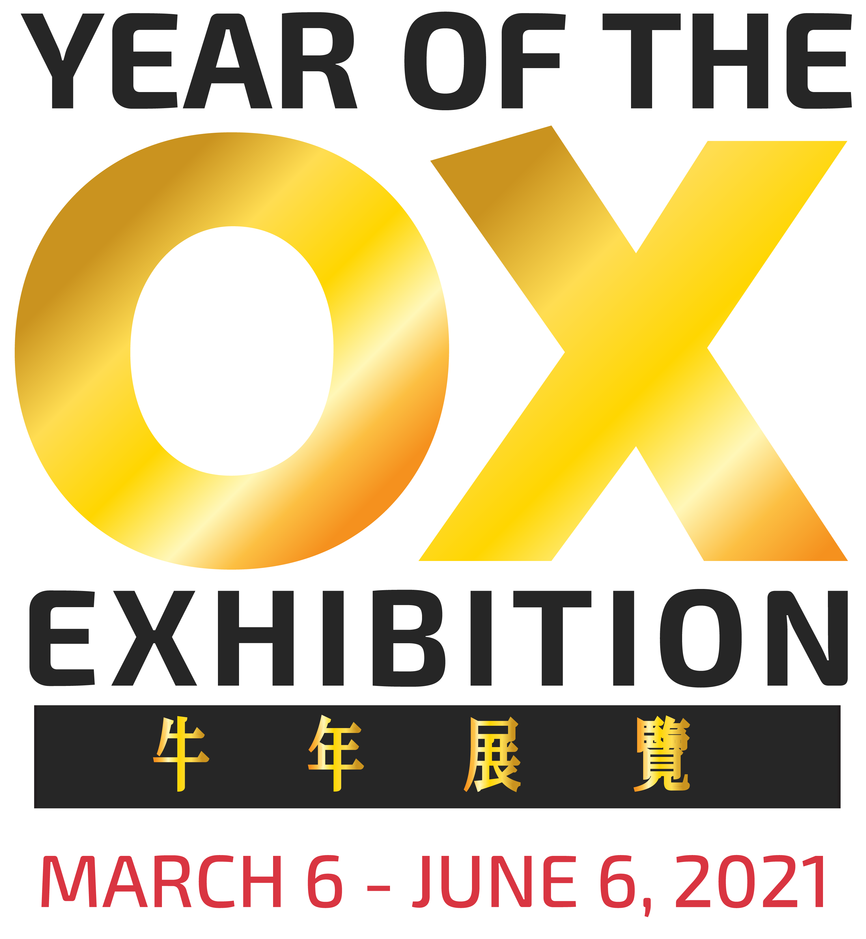 Year of the Ox Exhibition